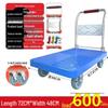 Compact Blue Plastic Portable Hand Truck Cart