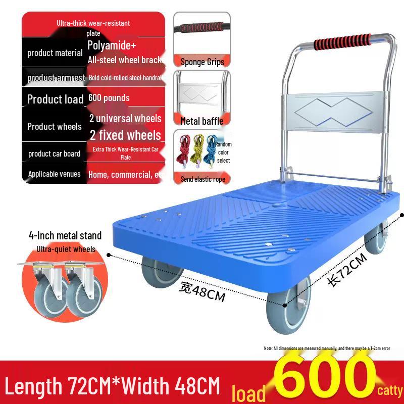 Compact Blue Plastic Portable Hand Truck Cart