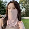 Breathable Soft Ice Silk Uv Sun Protection Face Mask Adjustable Summer Outdoor Activities Unisex Face Scarf