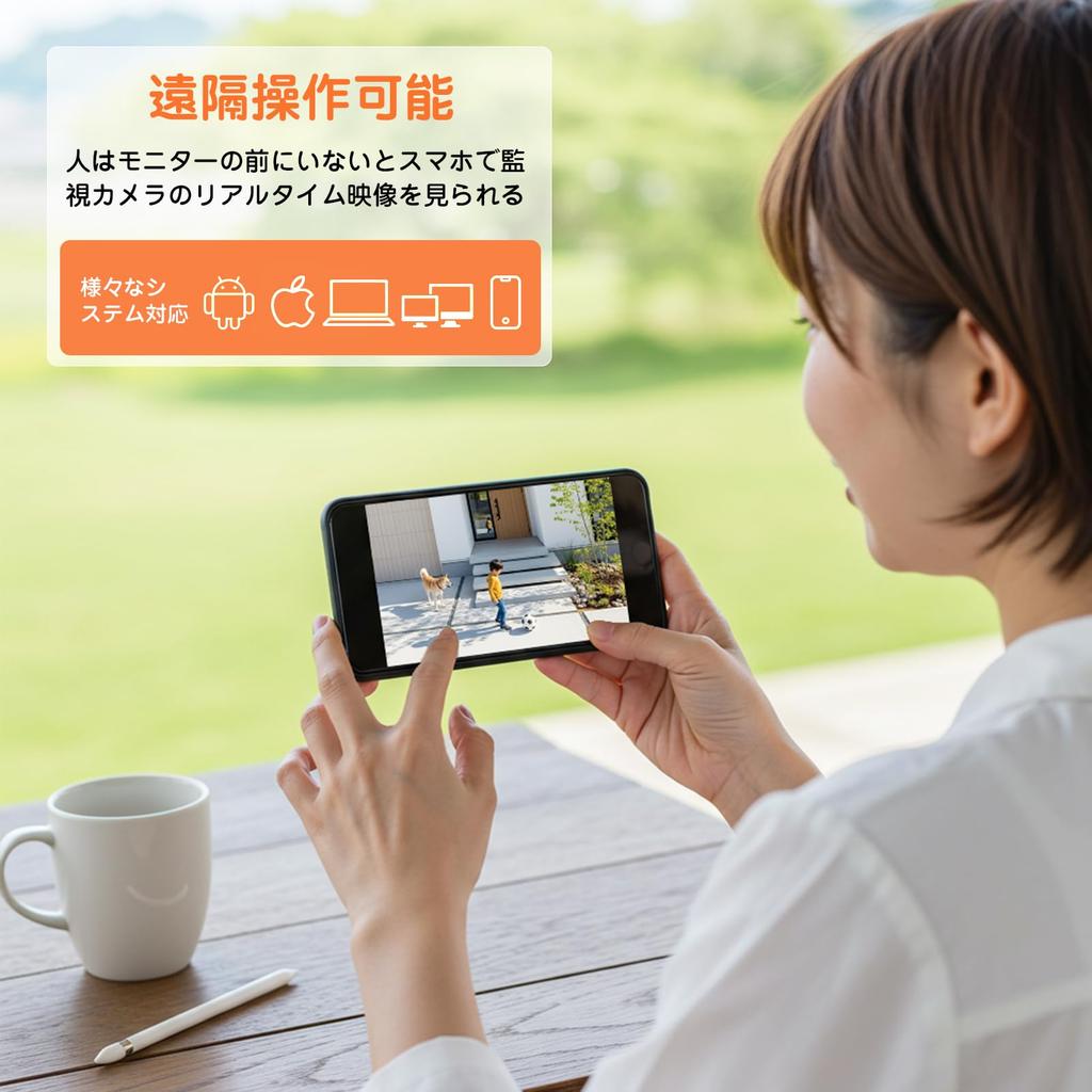 surveillance camera surveillance Security double simultaneous monitoring of two automatic YESKAMOO security additional camera for security camera