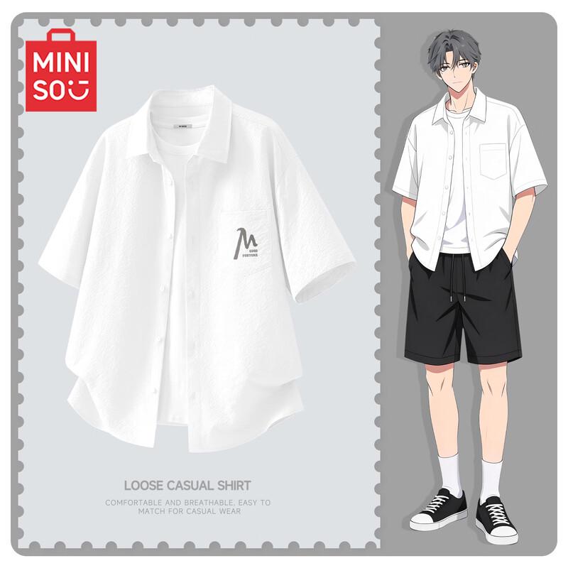 

MINISO Men s Summer Triple-Protection Short Sleeve Poplin Shirt 3XL