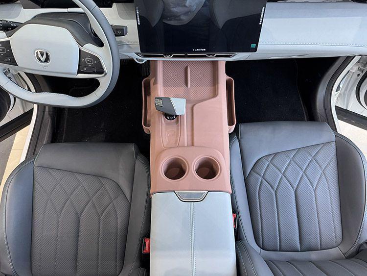 Anti-Slip Pad for Wireless Charger and Cup Holder in Changan UNIZ Console