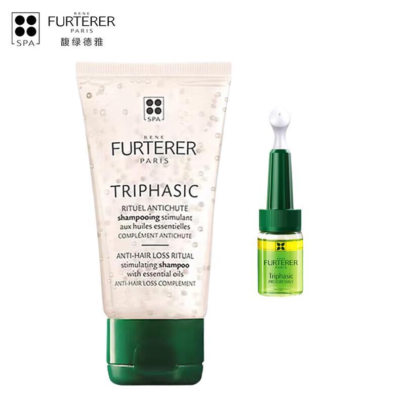 Rene Furterer Triphasic Progressive Hair Loss Serum Set