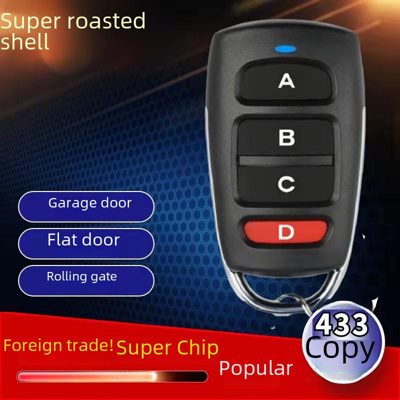 Ηλεκτρονικό εμπόριο 433.92MHz εξαιρετικά ισχυρός τηλεχειριζόμενος κλώνος για έλεγχο πρόσβασης σε γκαραζόπορτα - Μοντέλο ABCD