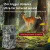 4MP Intelligent Night Vision Hunting Camera