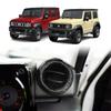 Decorative A/C Vent Trim for Suzuki Jimny (2019-2025)