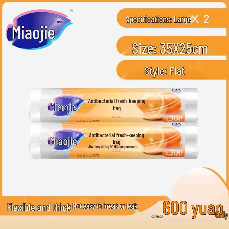 MiaoJie Food-Grade Thickened Perforated Fresh-Keeping Bags