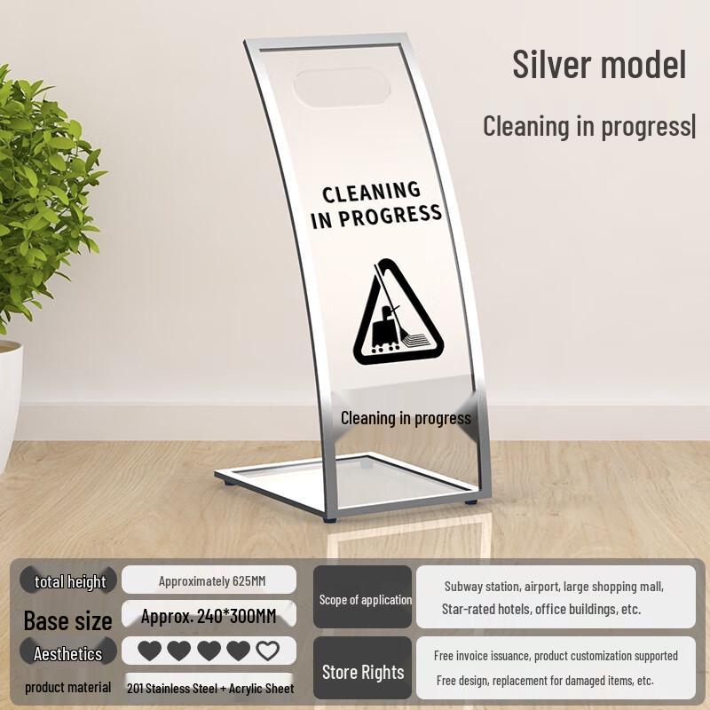 Stainless Steel Acrylic Warning Sign - Cleaning in Progress Silver edge acrylic