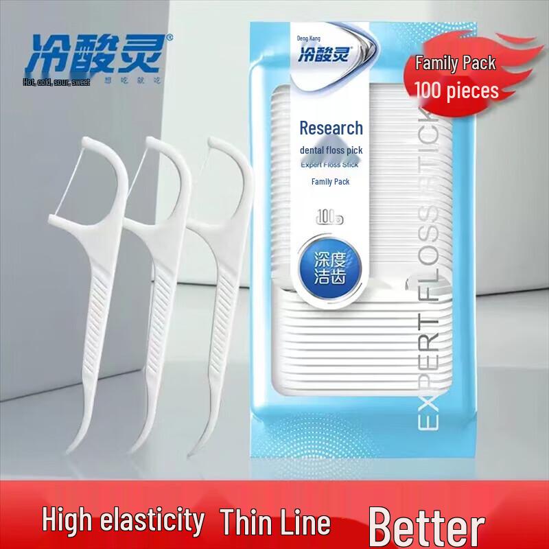 

Leng Suan Ling Professional Anti-Sensitive Portable Dental Floss Sticks (100 Count)