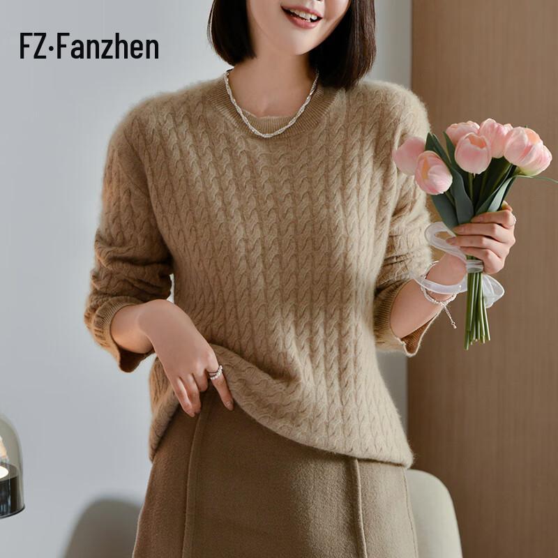 Fanzhen Women's 100% Wool Thickened Pullover Sweater