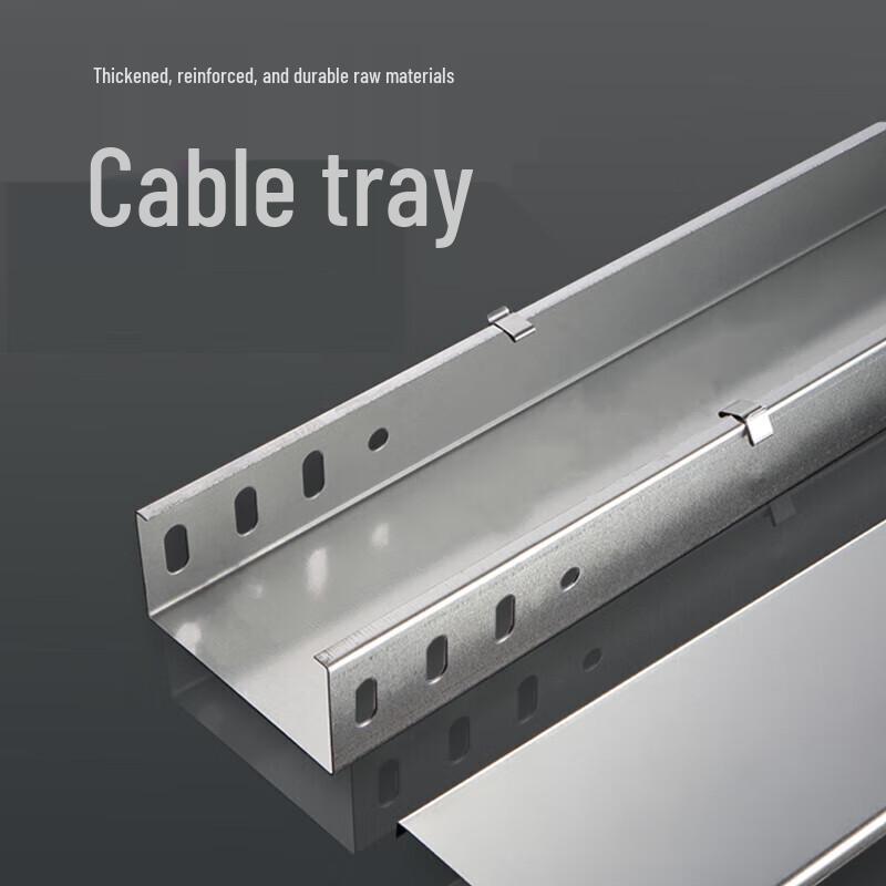 Chengcheng Galvanized Trough Cable Tray