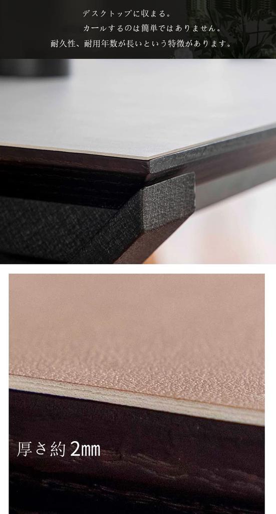 YAHUO PU Leather Tablecloth, Table Mat, Desk Mat, Table Cover, Double-Sided, Waterproof, Stain-Resistant, Durable, Navy + Orange, 90*150cm