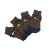 4 Stück rutschfeste Baumwoll-Haustiersocken Cartoon-Muster Schützen Hund Outdoor Kälte Schnee Eis Salzbeständig Verwenden Haustiersocken