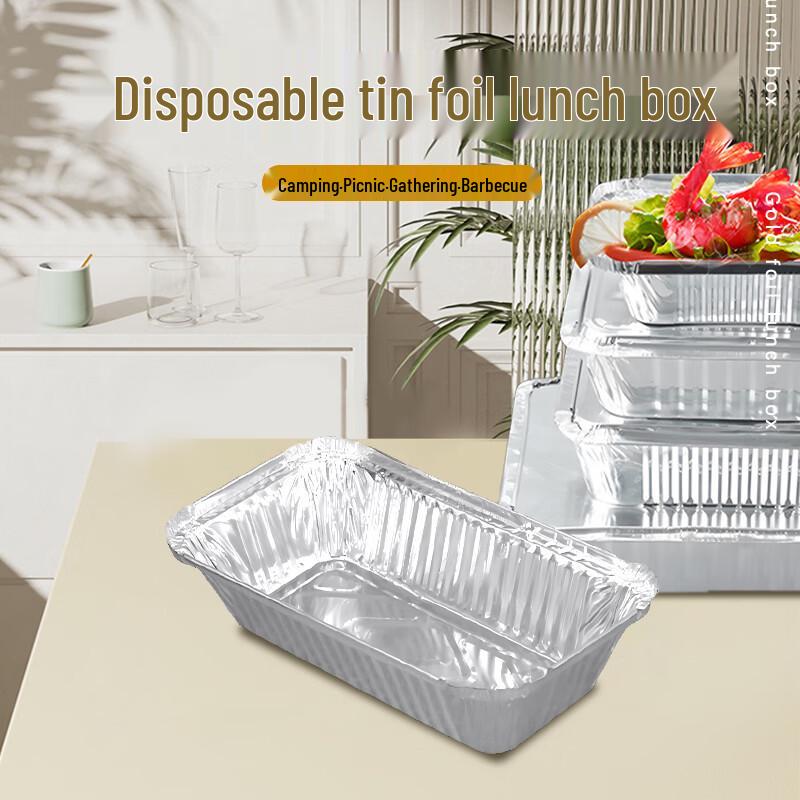 

Jiwanggu F190 Rectangular Disposable Aluminum Foil Container