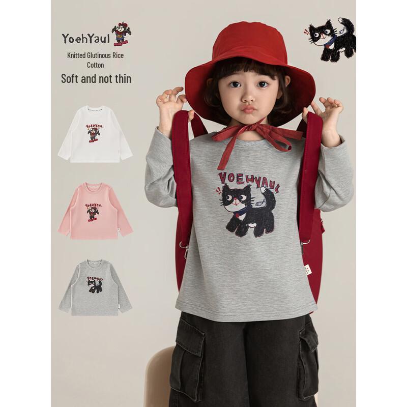 Yoyou Girls' Cartoon Long Sleeve Knitted T-shirt