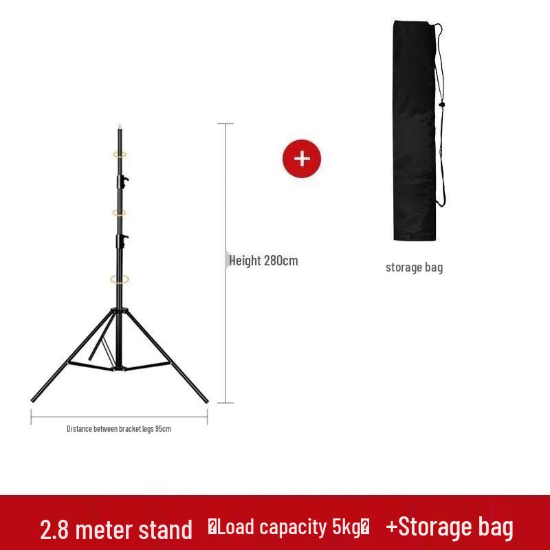 2.8m Reinforced Carbon Steel Tripod Stand for Photography & Live Streaming Lights