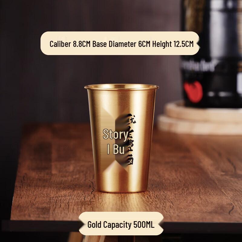 QW Stainless Steel 500ml Mug