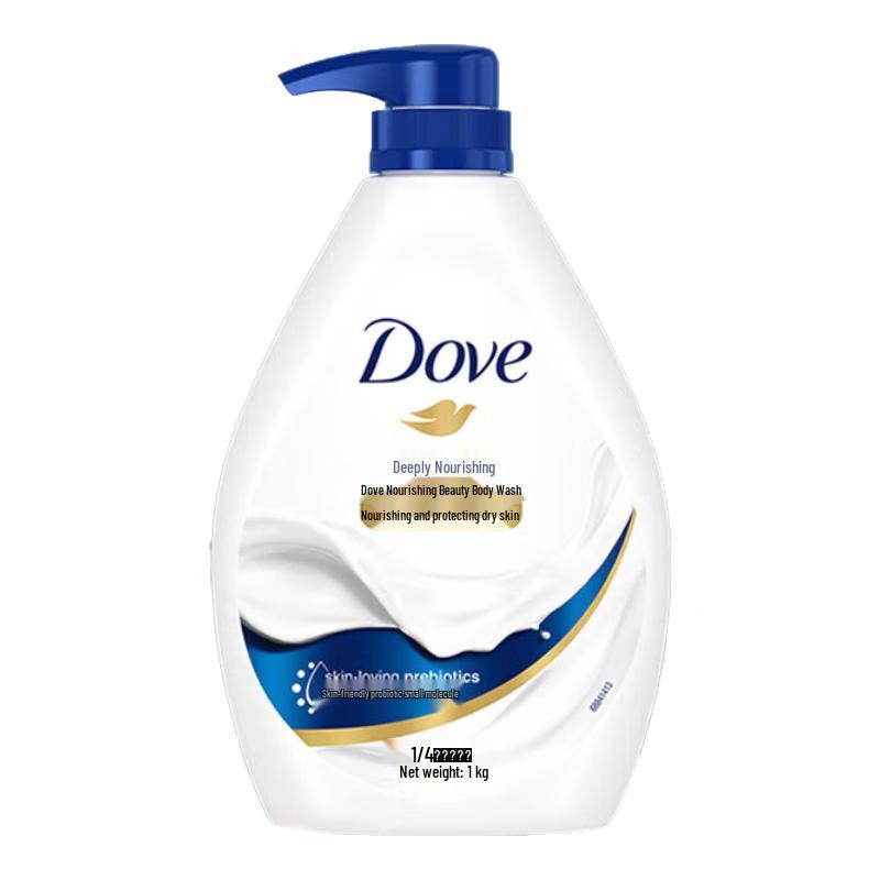 

Dove Deeply Nourishing Shower Milk