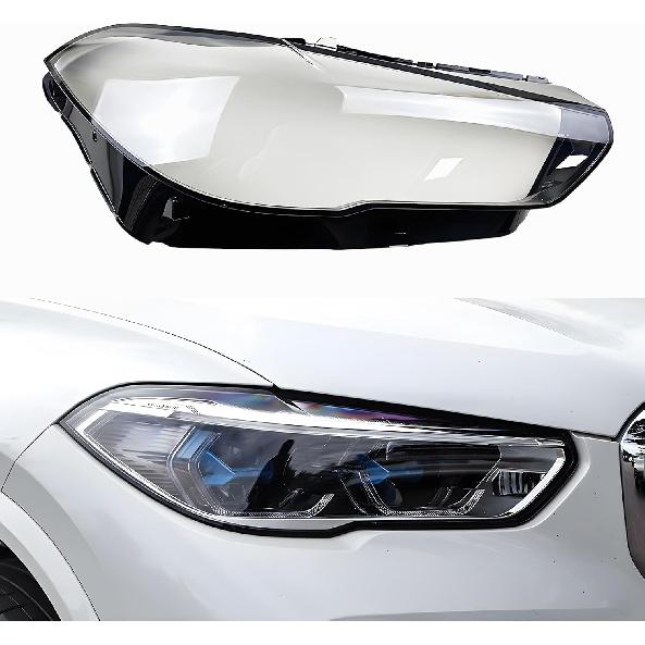 Car Headlight Lens Clear Protective Cover Replacement Compatible with BMW X5 X6 X5M X6M G05 G06 F95 2019-2022, Left Right Headlight Light