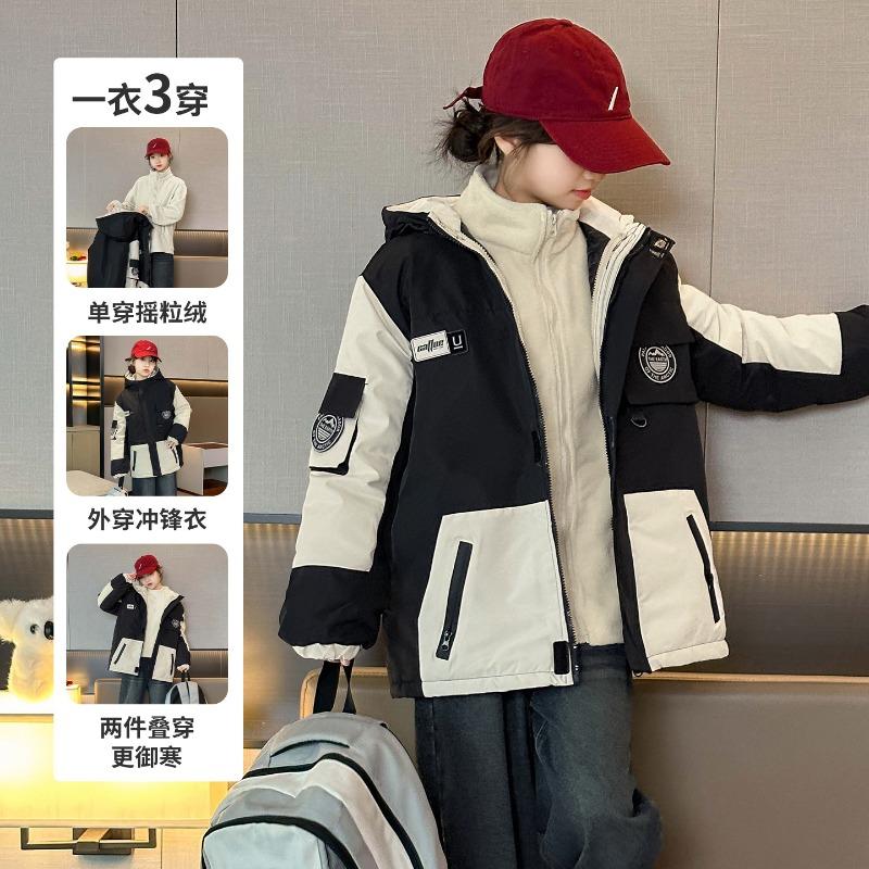Girls' jacket 2 new autumn and winter cotton medium and older children's fleece waterproof removable three-in-one children's jacket