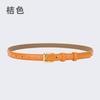 Women'S Belt Women'S Leather Decoration With Skirt Simple Cowhide Pin Buckle Jeans Belt Women'S Black Tide