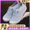 2025 Old Beijing Breathable Soft Sole Lightweight Women's Single Shoes Comfortable One-pedal Lazy Shoes Non-slip Walking Mother Cloth Shoes