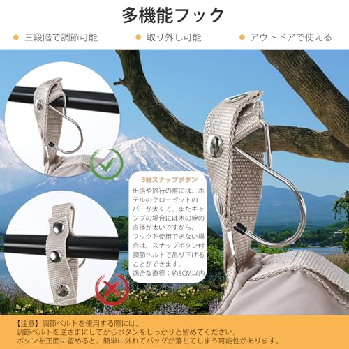 TABITORA Travel Pouch, Hanging Storage, Travel Closet Organizer, Compression Storage Bag, 4-Tier Travel Pouch, Storage Box, Clothing Rack, Business Tr