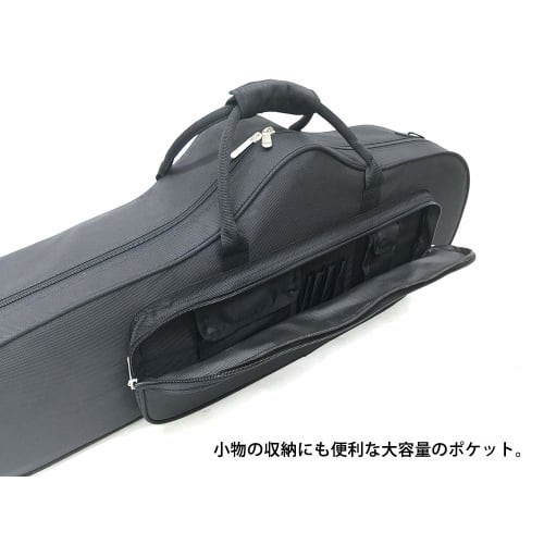 J. Michael Tenor Saxophone Semi-Hard Case TNC-501