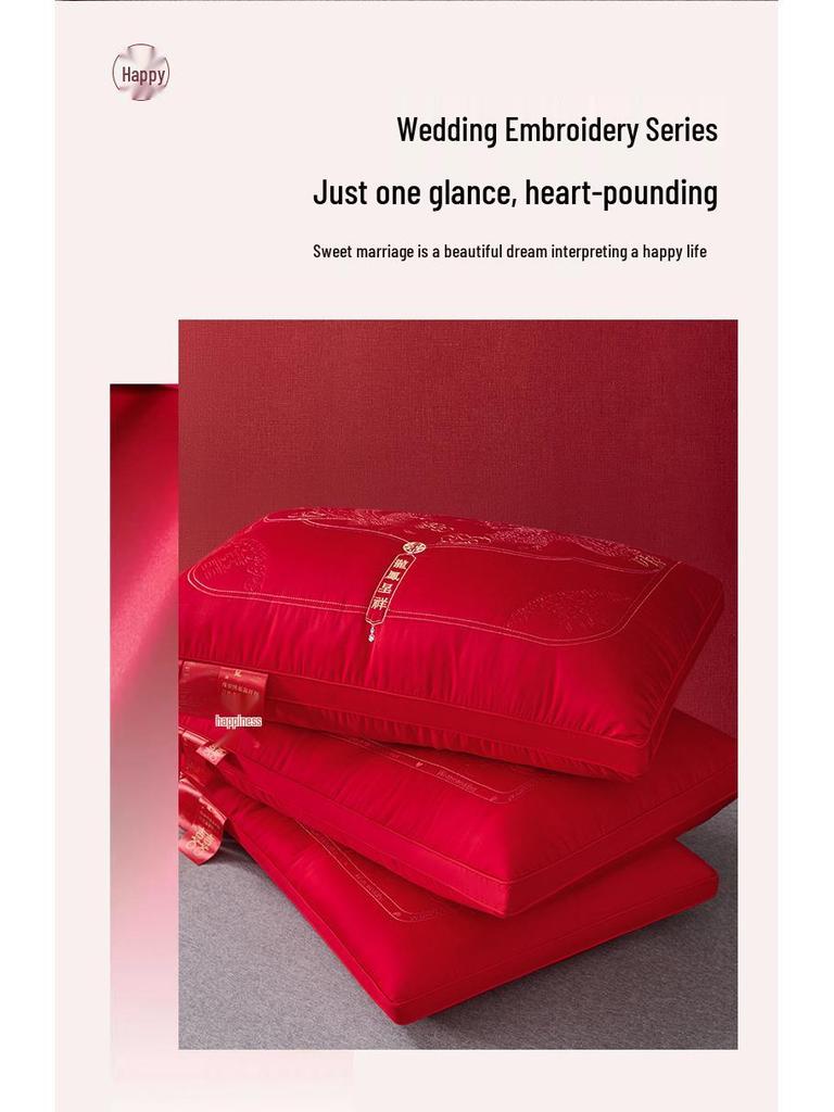 Embroidered Red Wedding Pillow - All-Cotton Feather Velvet for Newlywed Celebration