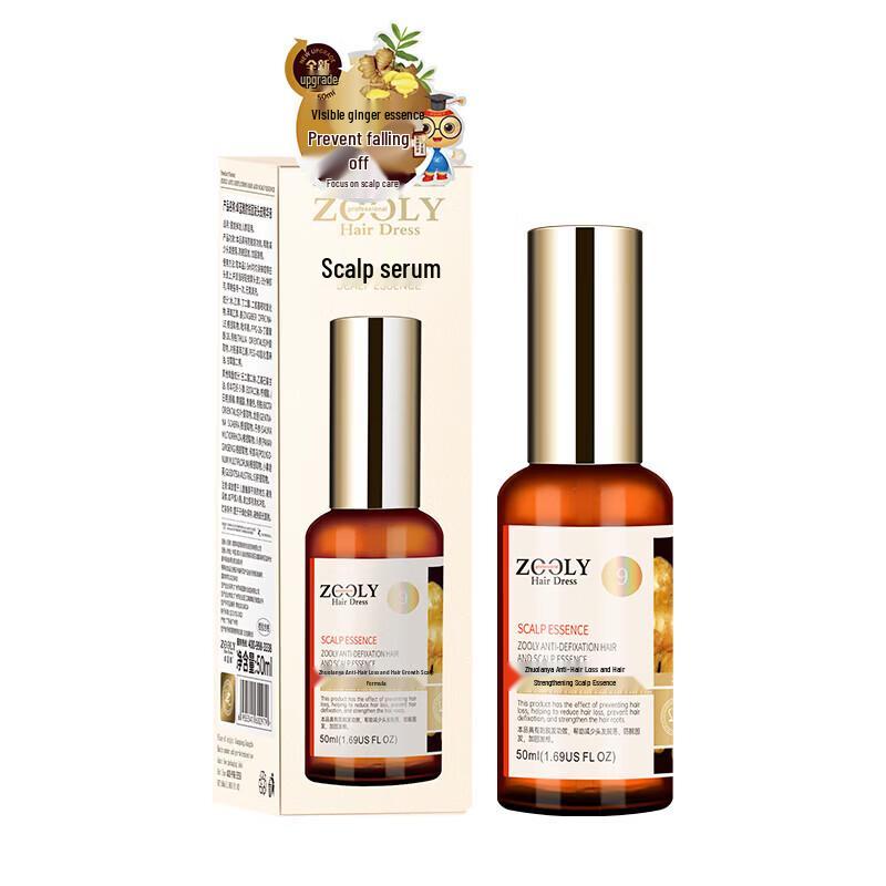 Zhuolanya Ginger Anti-Hair Loss Scalp Serum
