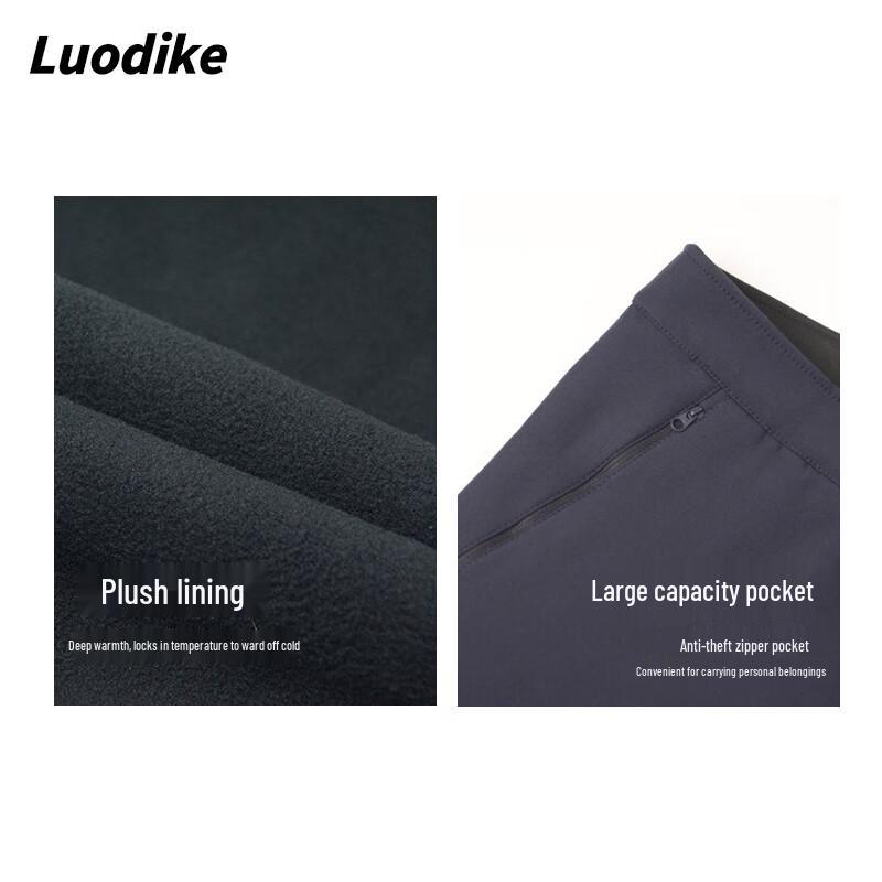 Unisex Fleece Lined Softshell Pants
