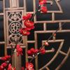 Spring Plum Blossom Bouquet Branch Silk Flower Artificial Flowers for Wedding Home Office Party Hotel Yard Decoration