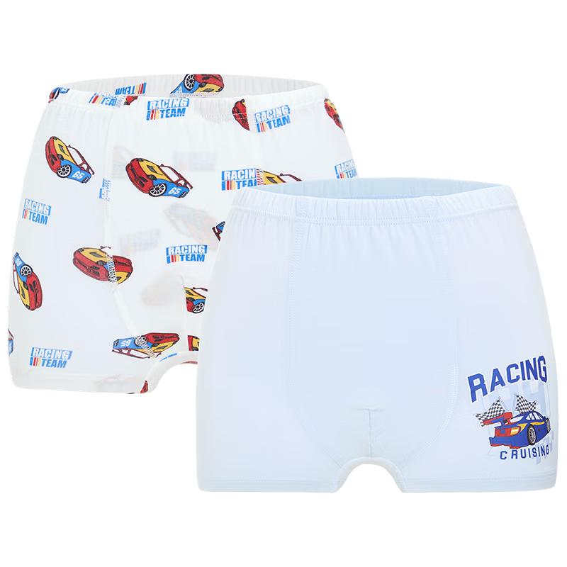 AIMER KIDS Boys Modal Boxer Briefs 2-Pack 130