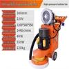 Junlun Industrial Dust-Free Floor Grinder CN Plug (adapter Included)