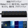 USB Hub with Independent USB 5Gbps Data and USB Expansion 7-Port 3.0 Switches, Dual-Powered/Bus-Powered Cable, High-Speed Transfer,