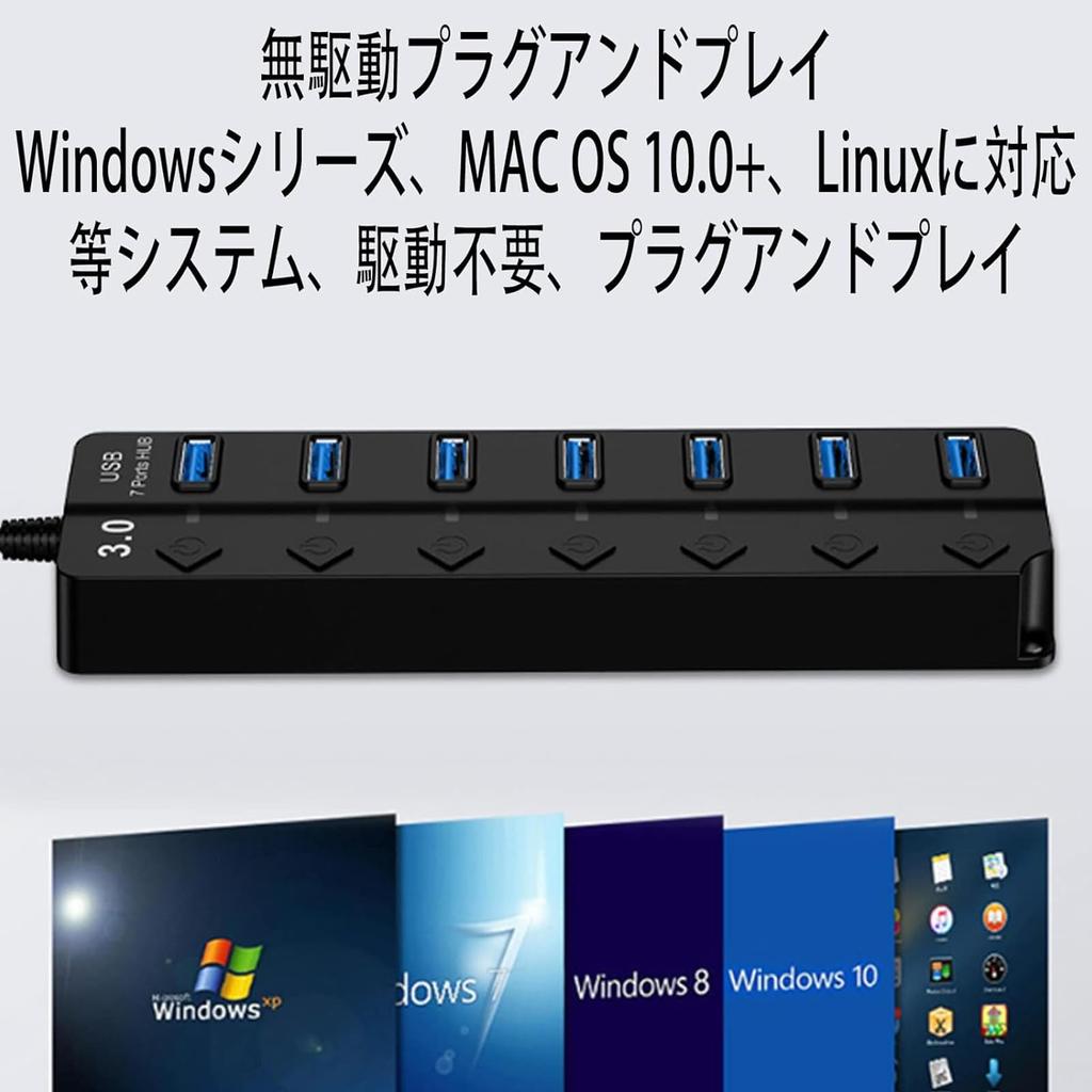 USB Hub with Independent USB 5Gbps Data and USB Expansion 7-Port 3.0 Switches, Dual-Powered/Bus-Powered Cable, High-Speed Transfer,