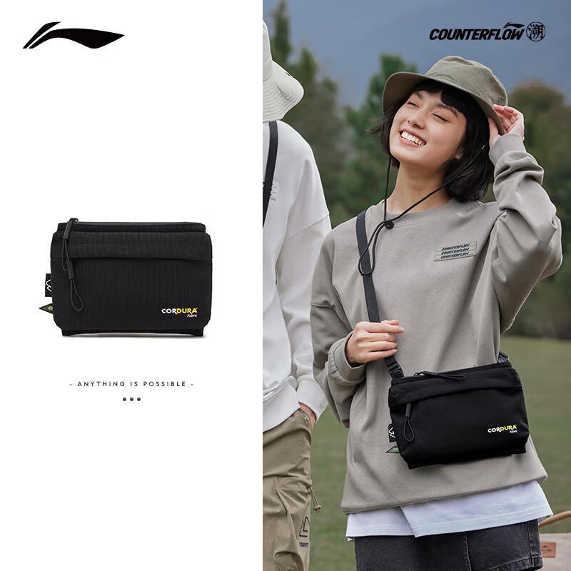 Li-Ning CF Stream Outdoor Small Crossbody Bag