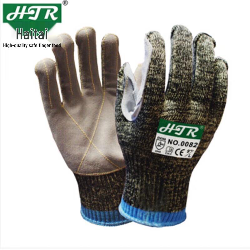 

Haitaer Camouflage Cut-Resistant Work Gloves One Size