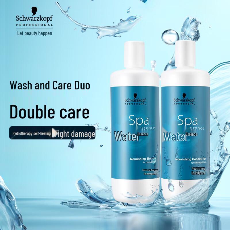 

Schwarzkopf Professional Hydrating Essence Shampoo & Conditioner Set