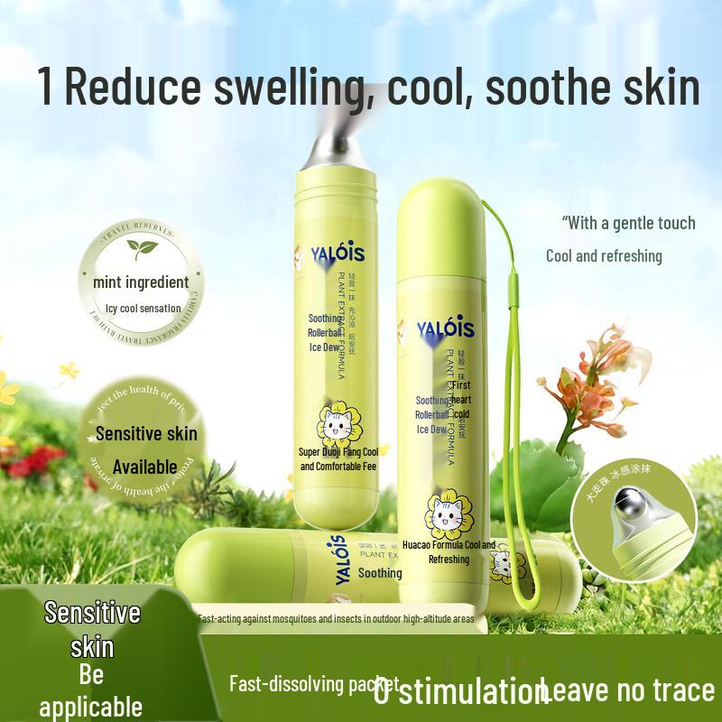 Yaluosi Insect Bite Relief Roller