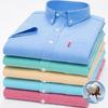 100% Oxford Cotton Men's Summer Short Sleeved Shirt For BusinessCCasual Comfortable Breathable Solid Color Pink-Blue-Green S-5XL