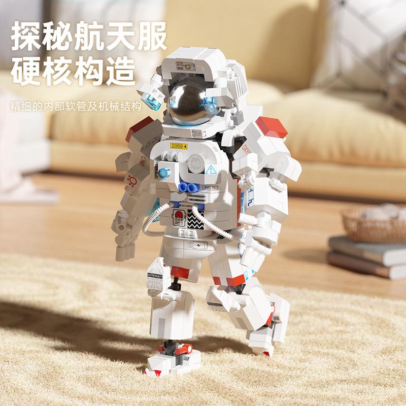 Astronaut Micro Building Blocks Construction Set Shop Mini Block DIY Toy Decoration for Children Mini Bricks Adult Boy Girl Gift