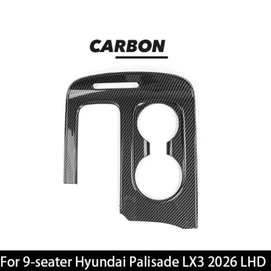 Center Console Cover Auto Console Gear Shift Central Water Cup Storage Box Trim For 9-seater Hyundai Palisade LX3 2025 2026 LHD