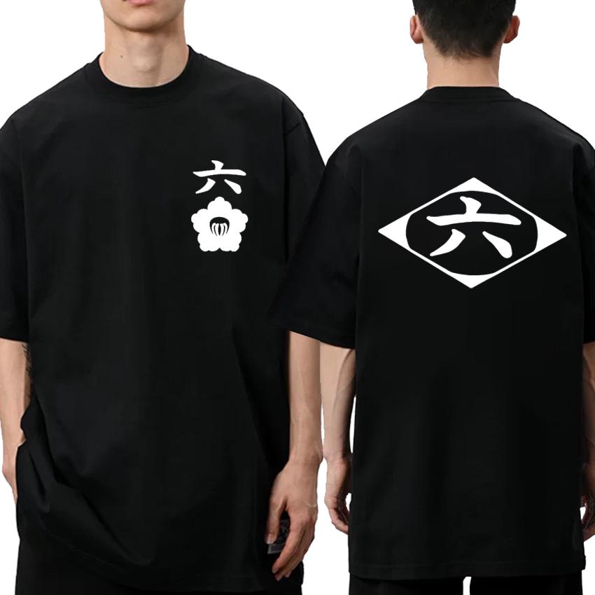 2025 Hot Sale Anime Cotton Harajuku T Shirt Men Women Bleach Cosplay Short Sleeve T-shirts Unisex Zaraki Kenpachi Cotton Tops