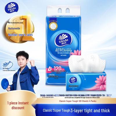 Ultra-Tough 3-Ply Facial Tissues