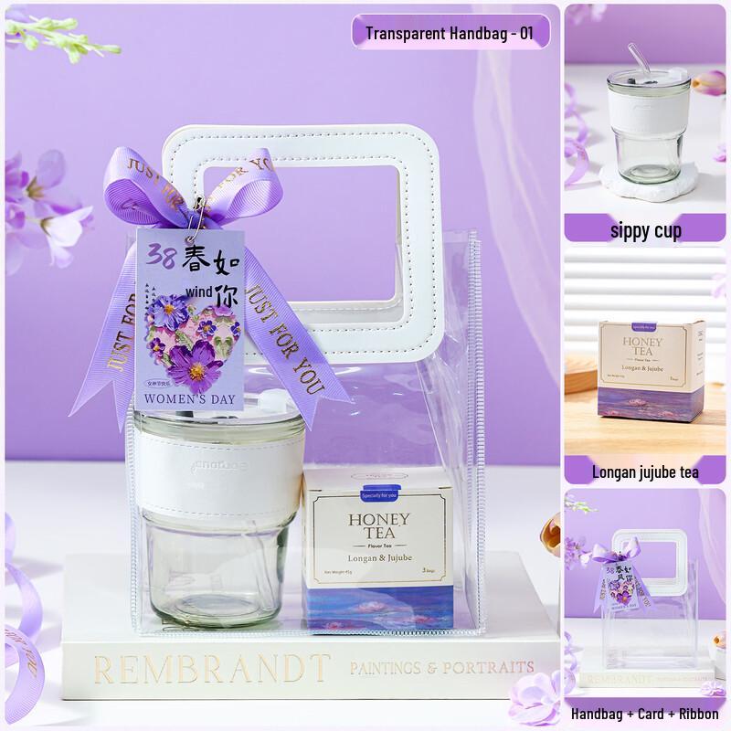 Women s Day Business Gift Set
