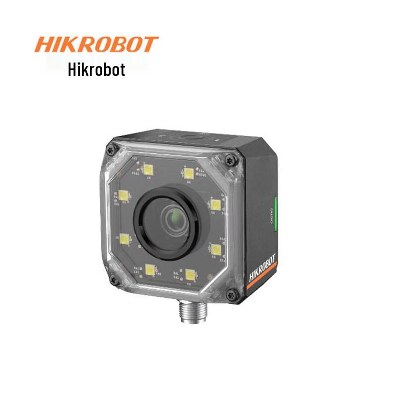 Hikrobot 1.6MP Wireless Industrial Handheld Scanner