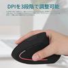 Left-Handed Optical Mouse, 2.4GHz Wireless, Colorful Lights, Ergonomic Design, Plug and Play, Easy To Use