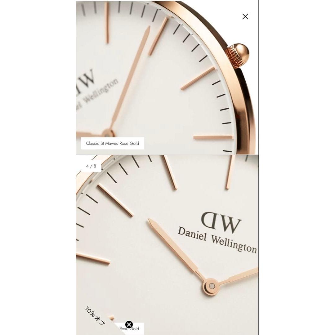 Used Daniel Wellington Classic St Mawes Rose Gold 36