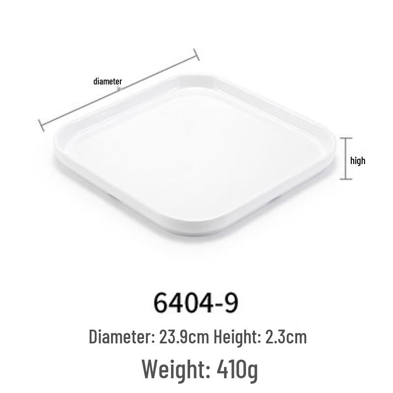 ZISIZ Melamine Rectangular Serving Plate
